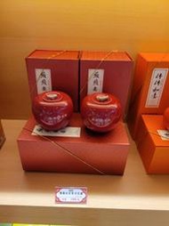 【澄韻堂】當天發貨、效期新、天仁茗茶-蘋蘋安安/普洱礼盒70克(35克X2罐), 附陶製茶罐與精美禮盒