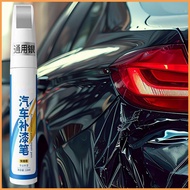 Car Scratch Remover Pen Compact Automotive Paint White Car Paint Touch Up Car Touch Up Paint Pen Pai