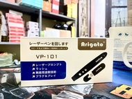 Bút trình chiếu laser bút thuyết trình Amazon Đa chức năng