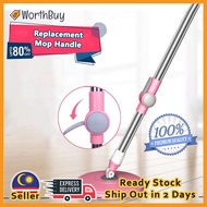 Worthbuy Spin Mop Replacement Handle (Mop Pad Not Included)