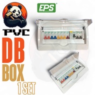 🐼 [1SET] EPS -  sirim PVC DB BOX/ MCB BOX FULL SET COMPLETE WITH MAIN SWITCH SIRIM APPROVED buatan m