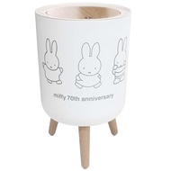 Miffy 70th Anniversary Limited Edition Trash Bin & Storage Box - 7L One-Touch Open with Bag Holder (