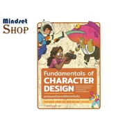 Fundamentals of Character Design Book Author 3dtotal