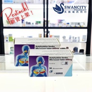 Sandoz Acetylcysteine 600mg Tablet
