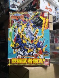 全新未使用 BANDAI BB戰士 SD高達 初版 武神輝羅鋼編 鐵機武者鋼丸