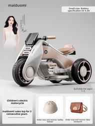 maiduomi | Children Electric RC Motorcycle