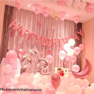 ️HOT MODEL 2022 ️ Pink Adult Birthday Balloon Decoration Set {Free Pump + Glue}