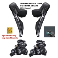 GENUINE - SHIMANO ULTEGRA Di2 R8170 Hydraulic Disc Brake DUAL CONTROL LEVER 2x12-speed 12 speeds shi