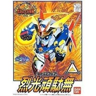 兔田玩具 預購12月 BB-109 烈光頑馱無  BB戰士  SD鋼彈 SD戰國傳 頑駄無 傳說大將軍編