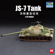 3G Model Trumpeter Quick Fight Tank 07136 Russia JS-7 IS-7 Heavy Tank 1/72