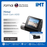 70mai Dash Cam A510 | Sony STARVIS 2 IMX675 | Dual-Channel Recording | Built-in GPS & ADAS