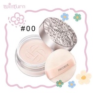 DECORTÉ - Cosme Decorte 黛珂裸光絲柔定妝蜜粉 #00Translucent 20g【平行進口】