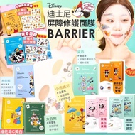 Jm Solution X Disney Collection Mask - 10sheets JM Solution x 迪士尼收藏系列面膜