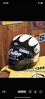 Gallop Original 復古安全帽