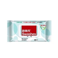 诗乐氏 - 40片*5 詩樂氏衛生濕巾消毒濕巾消毒殺菌濕紙巾