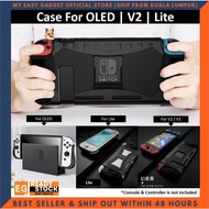 Switch OLED / Switch Lite Shock Absorption Case Carbon Fiber Soft Back Cover