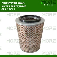 Air Filter For HINO KM777 FB777 WO4D FB11 FC11 (RA037)