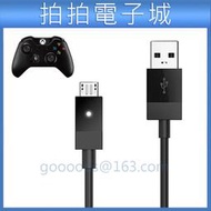 XBOX ONE PS4 充電線 手把 充電器 專用 充電 數據線 傳輸線 電源線 PS4 XBOX 2.7M 遊戲配件