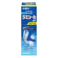 【指定第2類醫藥品】療黴舒/LamisilAT乳膏 10公克