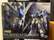 RG Hi-V Gundam Hi-Nu Gundam