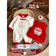baju baby girl 3 month 6 month baju baby girl newborn baju baby girl One Year Old Dress Baby Chinese