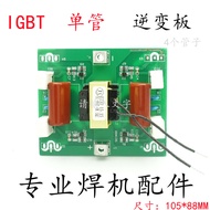 IGBT Single Tube Welding Machine Inverter Board 4 Pipes Full Bridge Inverter Board IGBT Welding Mach