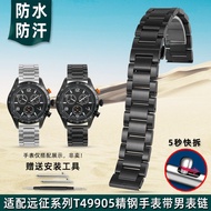 Jinyu Adapt to TIMEX TIMEX T49963 Watch Expedition Series T49905 Stainless Steel Watch Strap Men's Q