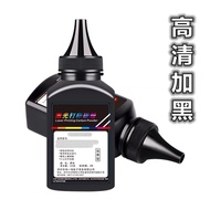 Suitable for HP 136WM Toner 136a 136nw 136w 108w 135w 135a 107a Toner 108a