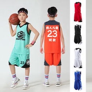 兒童籃球服童裝無袖訓練服背心中大童球衣印字印製學生運動服套裝