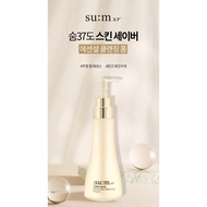 37 degrees skin saver essential blackhead removal foam cleansing 250ml, 250ml, 1ea