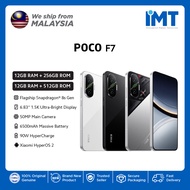 Poco F7 5G Smartphone | Qualcomm Snapdragon 8s Gen 4 | Paparan AMOLED 6.83"| Dwi Kamera 50MP