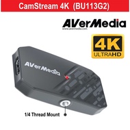 [Official-Store] Avermedia Cap Stream 4K, HDMI Capture Card (BU113G2)