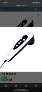 (原價2800) 物理治療級、診所同款 ecSTIM Delta 手提式2合1止痛 + 超聲波治療儀