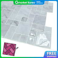 Wall Tile Sticker Za27Ru54 040 Grayish White Random Brick Sticker Tile