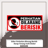 Noisy Attention Sticker - Please Calm multi Sticker 10X23 Waterproof Sticker