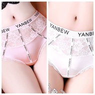 Panties Sexy Lace Design Niche High-value Briefs