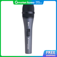 Sennheiser | 100 Genuine E845S