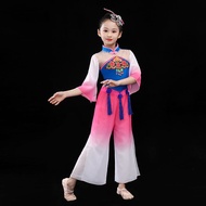 Children's Elegant Chinese Dance Costume - Yangko & Fan Dance Practice Outfit