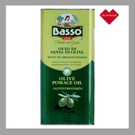 Basso Pomace Olive Oil for Cooking, 5L Packed in Italy