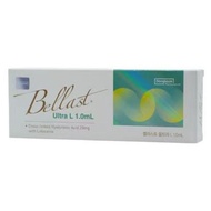 Korea Bellast hyaluronic acid Bellast hyaluronic acid Bellast Whitening Facial Serum