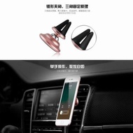 Remax RM-C28 Metal Holder