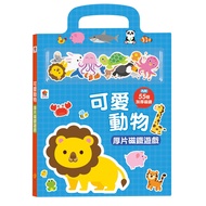 Shuangmei Cute Animal Thick Slice Magnet Game | Animal Cognition x Magnet Teaching Aids x Children E