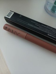 UNNY brown mascara