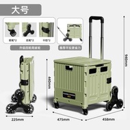 家用多功能買菜車小拉車輕便攜折疊購物車拉杆拖車擺攤露營小車 大號 8輪 綠色（平行進口）
