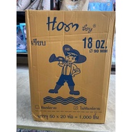 (1000pcs) BRAND HORNBOY EICI / Cup/Cawan 90mm  Plastik size 14/18oz/20oz/22oz  CUP SAHAJA