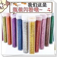 /Bottled Glitter Rose Gold Powder Glitter Powder Glitter Powder diy Making Children Hand-Painted Gli