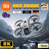 Xiaomi 8K V66 Drone Air Remote Control Aircraft Dual Camera Intelligent Obstacle Avoidance Fixed Hei