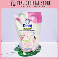 Nước giặt Dnee Deluxe Thái Lan Chính Hãng cao cấp phù hợp cho quần áo cả gia đìnhcho bé 1100ml - TLA