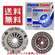 EXEDY エクセディ クラッチディスク、クラッチカバー ・トヨタ カローラ,スプリンター 1500 5A ・型式 AE91G ・年式 87/5〜89/5 ・品番 TYD008U TYC553