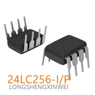 SHDJ-1PCS New Original Spot 24LC256 I/P PIC24LC256 I/P Memory Chip Direct Insert DIP8